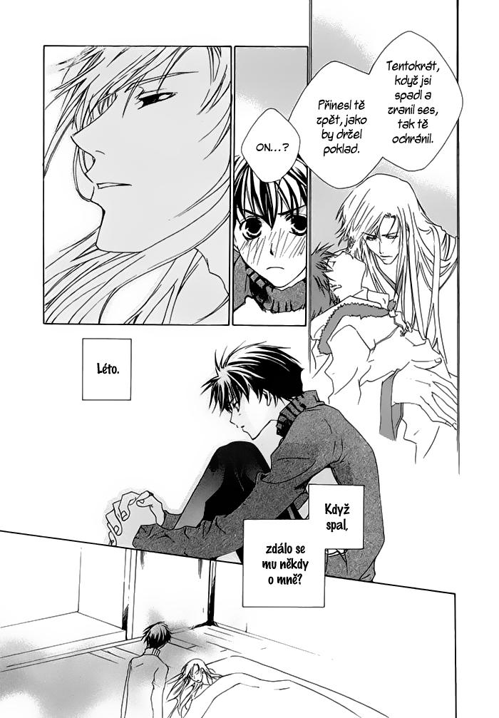 Shinobu Kokoro Wa v01 c05 - 135.png